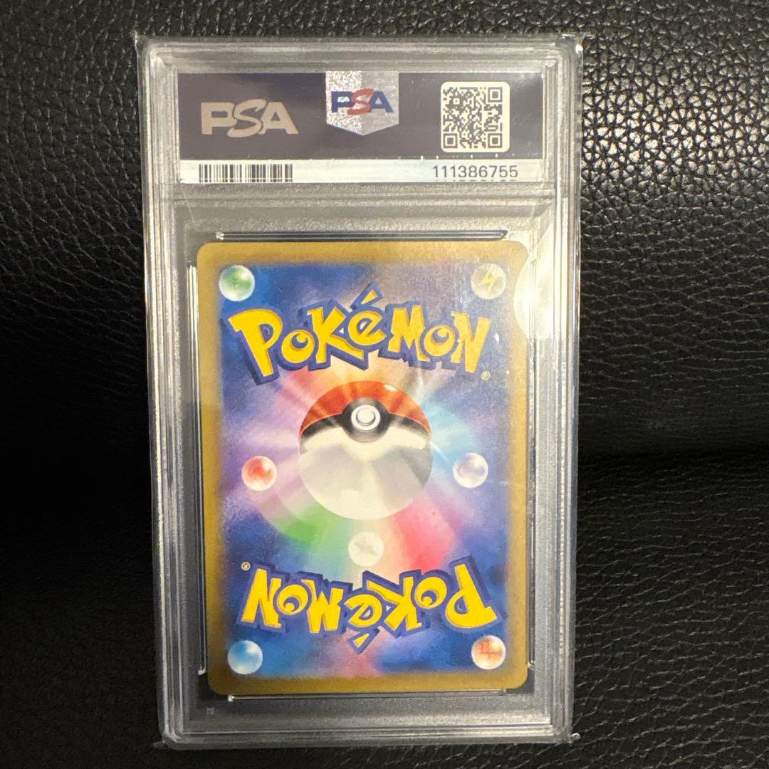 名探偵ピカチュウ: プロモ [SV-P 098] PSA10