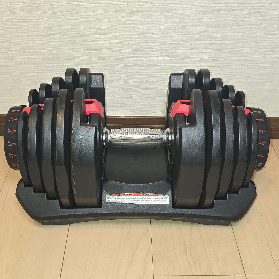 可変式ダンベル 5〜40kg 17段階 送料無料 ①/②