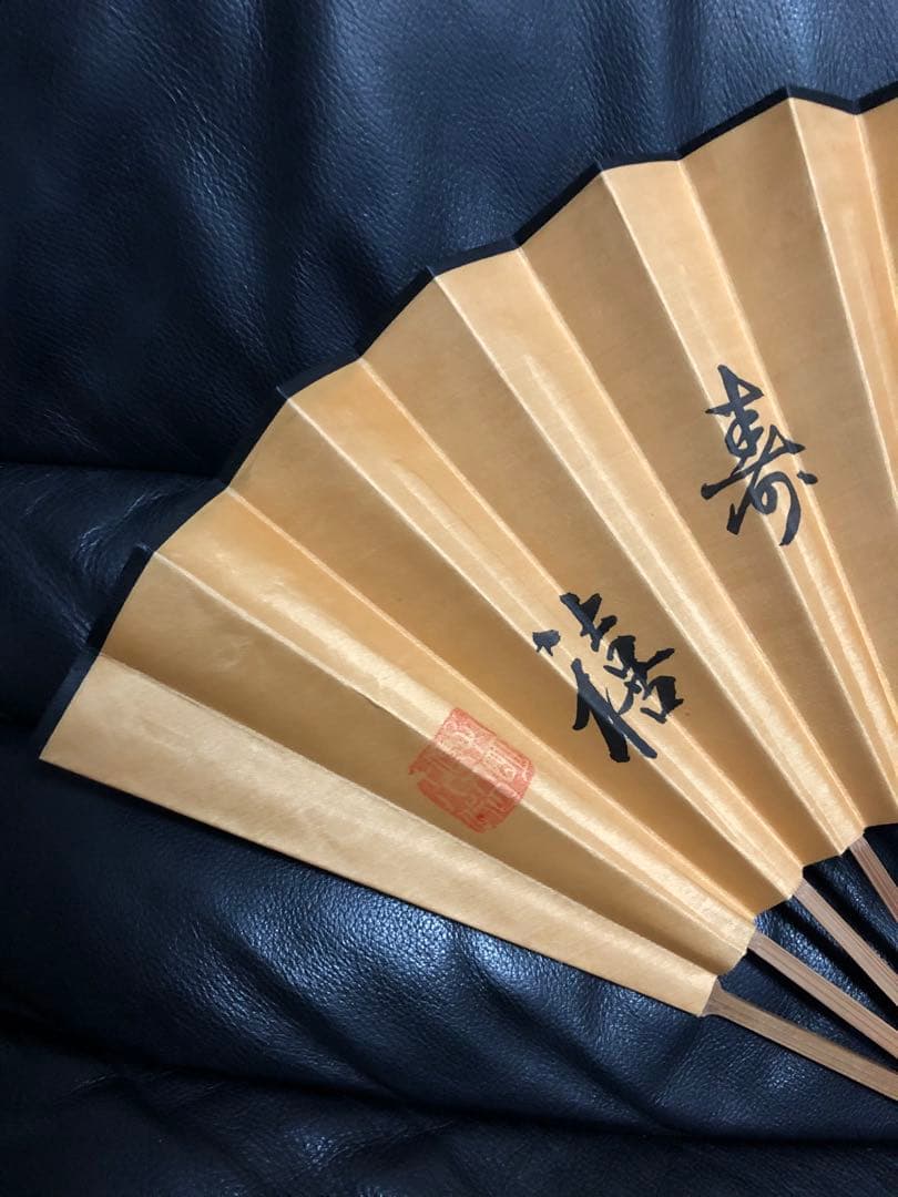 扇子　三国志　諸葛孔明　誡子書　名言　学ぶ心得　子孫　学業向上　成就祈願　絹扇子