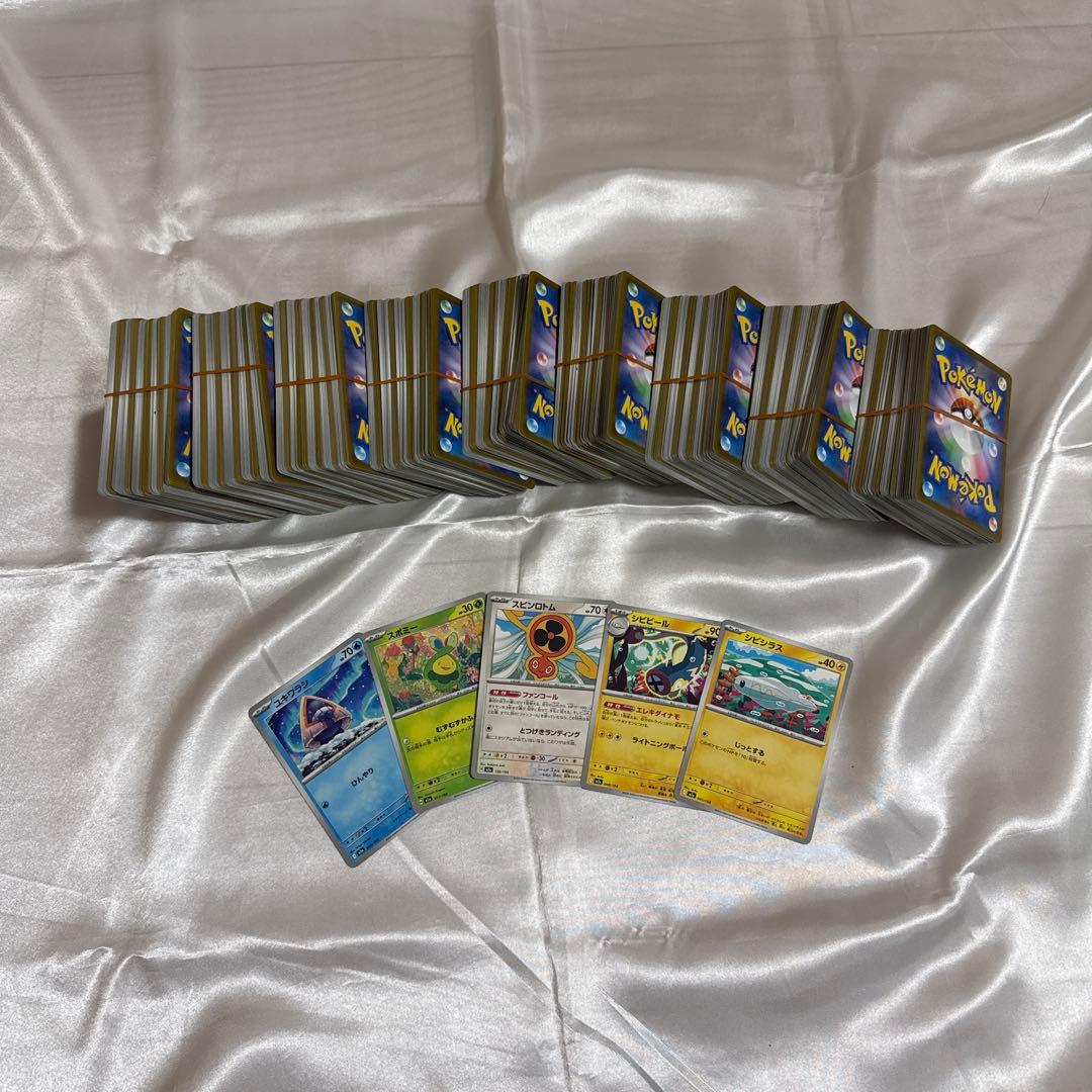 ポケモンカード　SAR （ 1〜8ページ）まとめ売り　約2000枚程