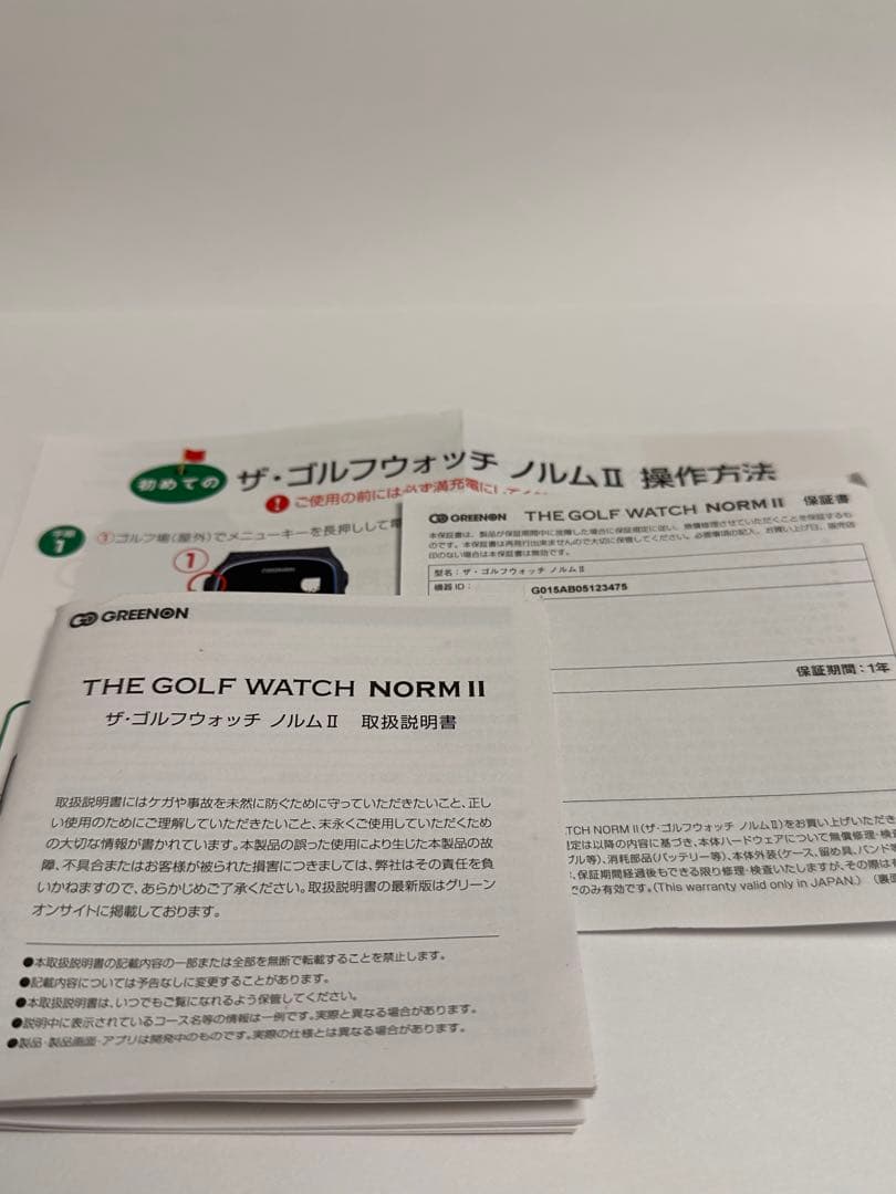 【美品】GREENON ゴルフウォッチ NORM Ⅱ ブラック