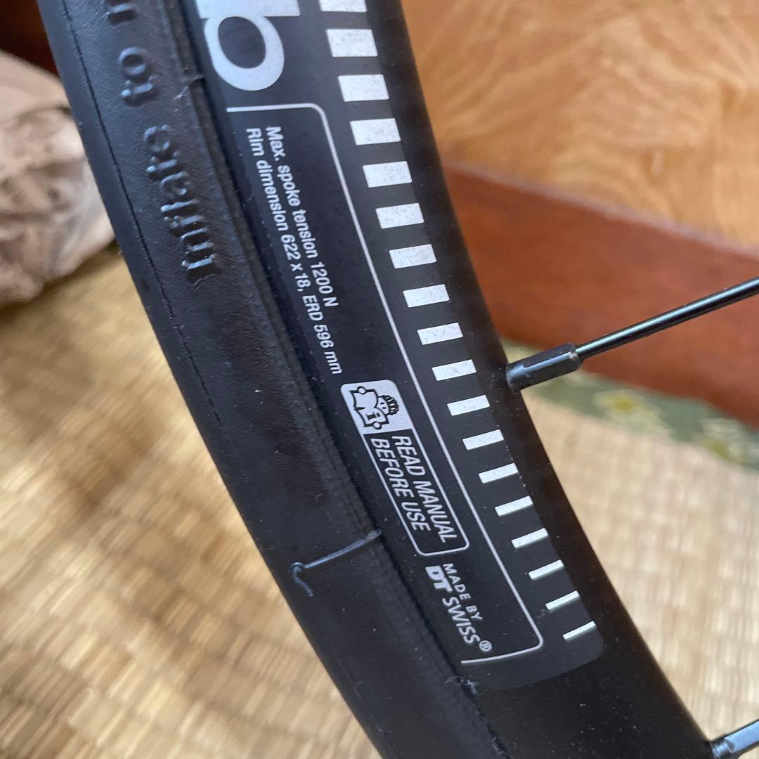DT Swiss R460 db タイヤ付き　前後セット　2本セット