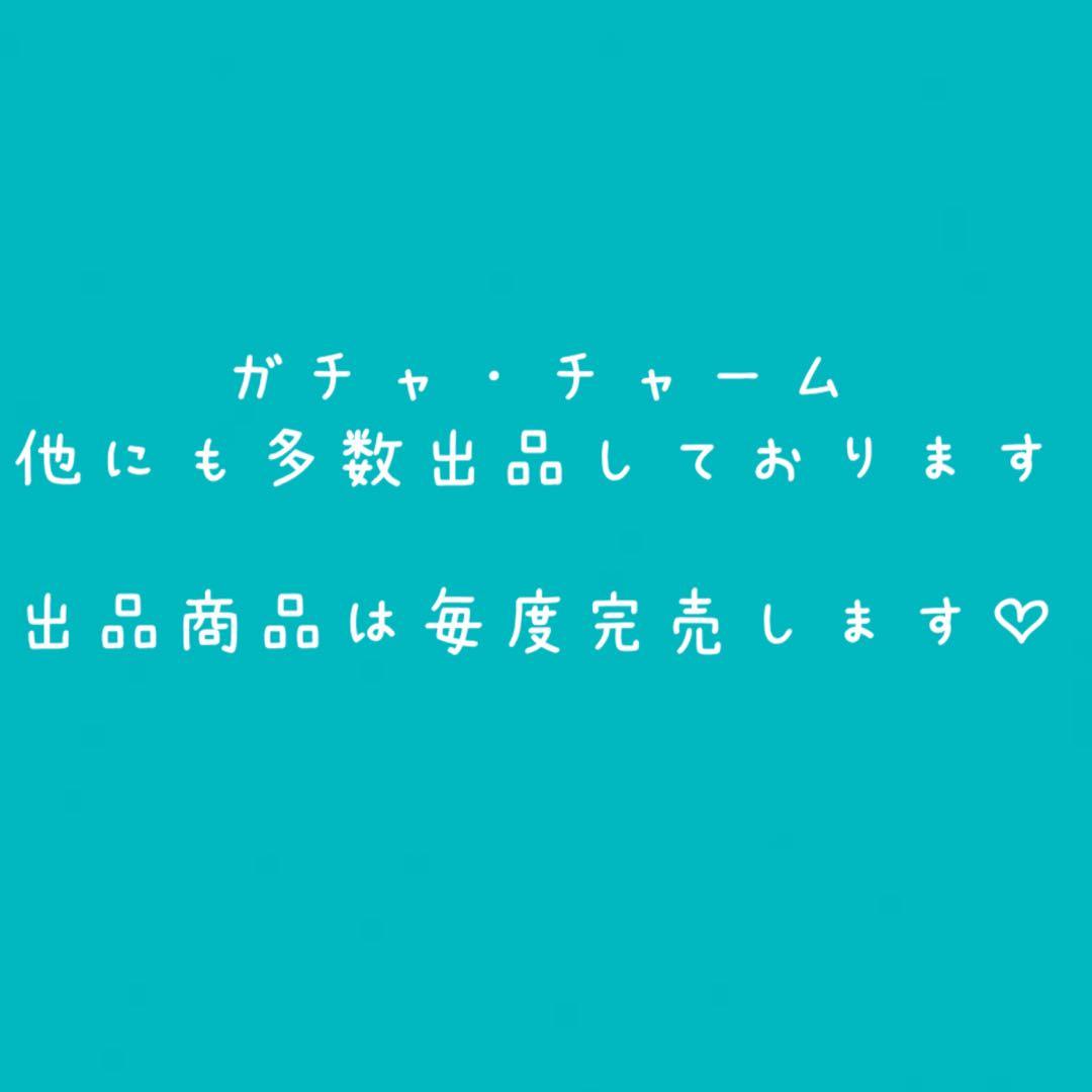 な*ん様 Mrs. GREEN APPLE 一番くじ　A賞 ぬいぐるみマスコット