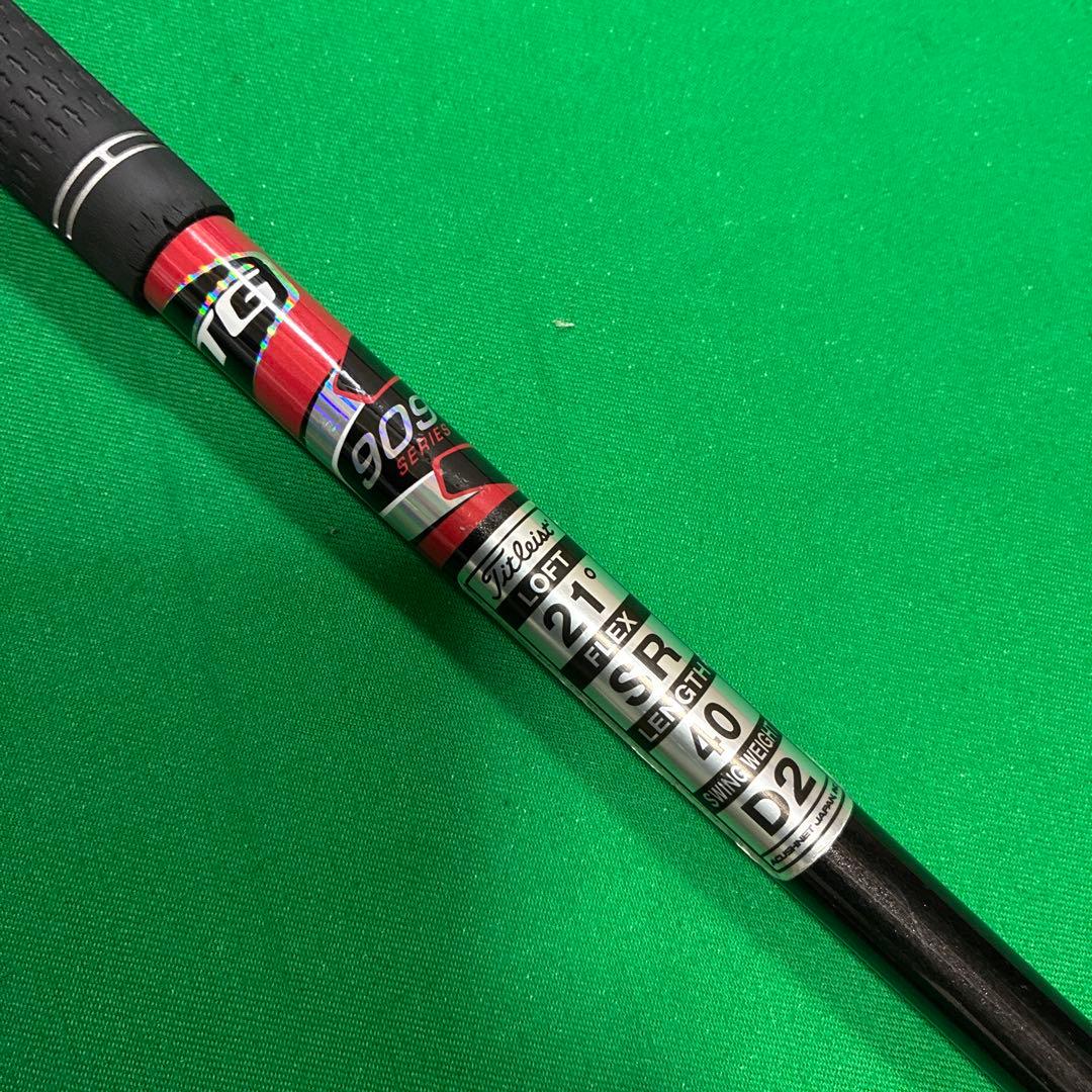 名器●Titleist915 D2ドライバー9.5°＋909H21°UTセット●