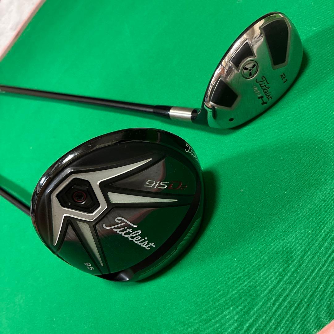 名器●Titleist915 D2ドライバー9.5°＋909H21°UTセット●