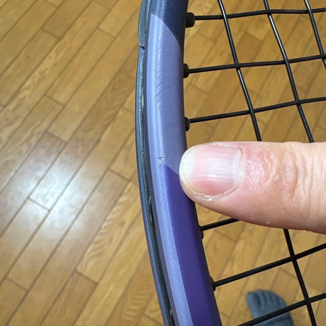 YONEX パーセプト100 ネイビーG2