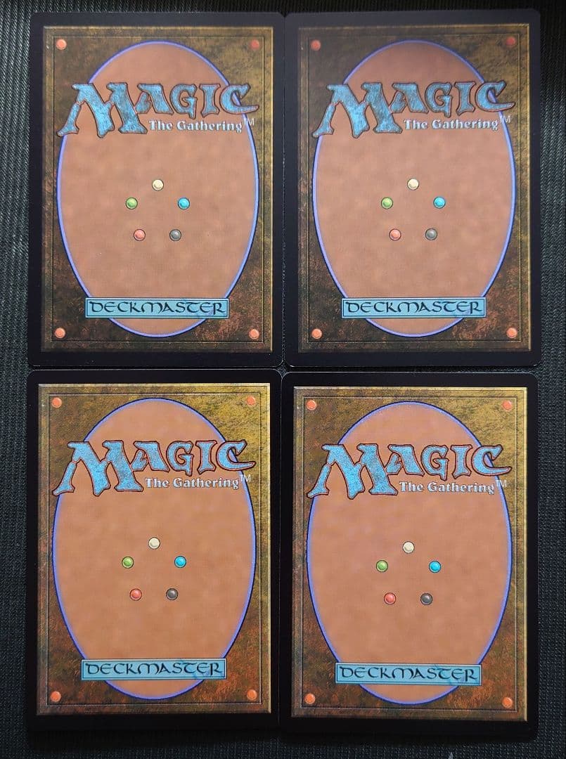 mtg 超稀少 4枚セット ボーダーレス 英語版 閑静な中庭 spg blb