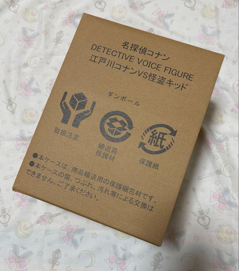名探偵コナン ボイスフィギュア