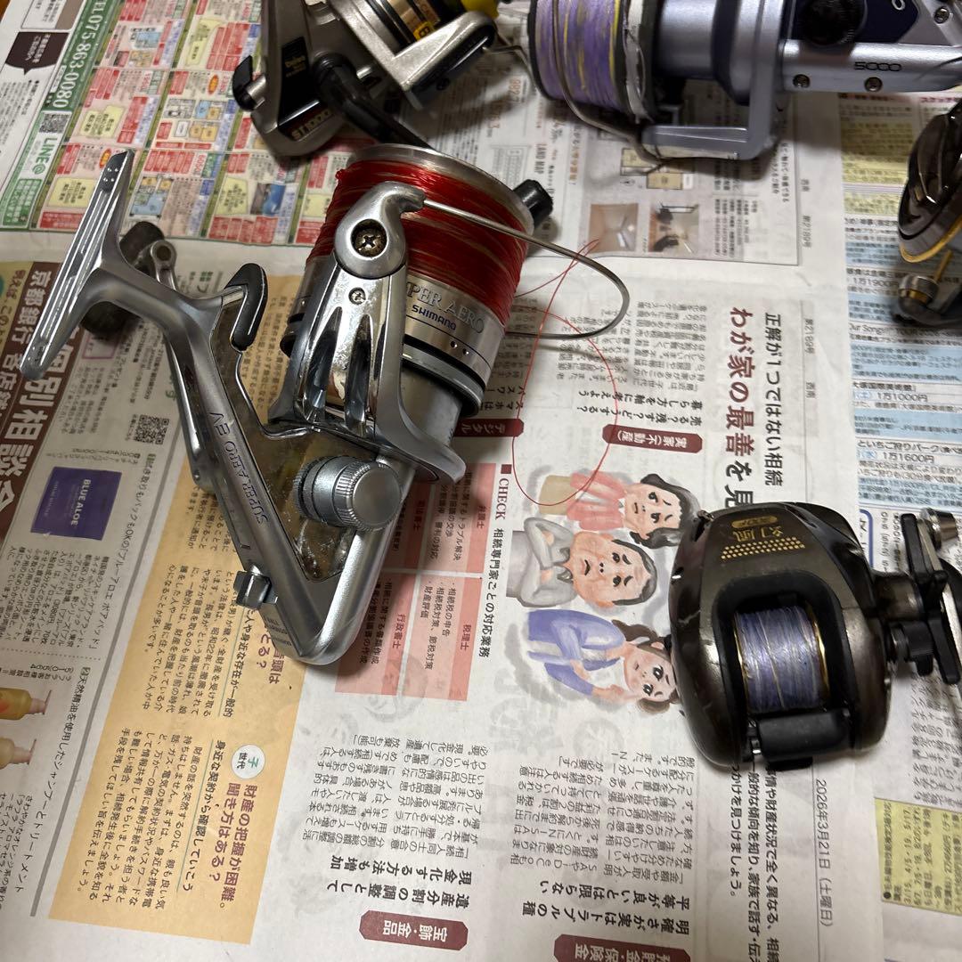スピニングリール　ベイトリール　シマノ　ダイワ