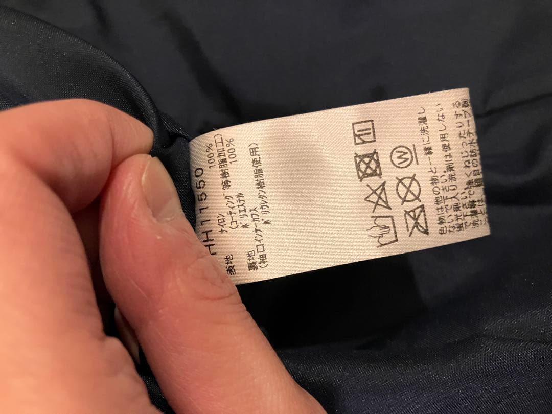 【豪華一式】HELLY HANSEN スノボウェア上下 & プロテクター・小物付