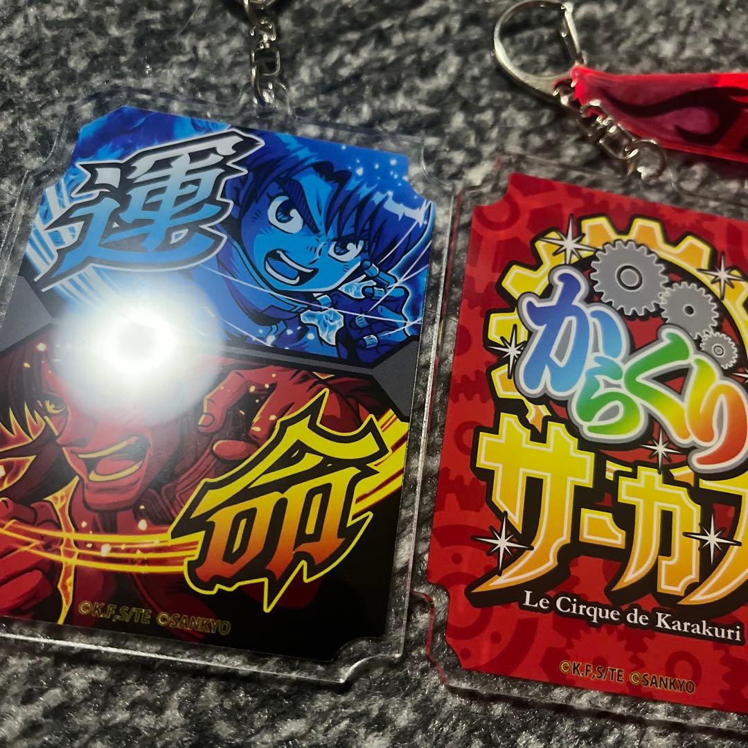 からくりサーカス　パチンコ　スロット　グッズセット