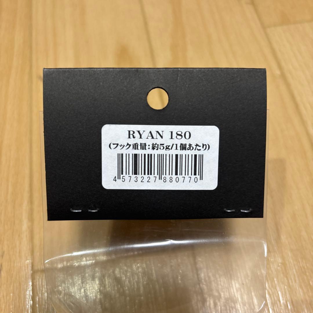 CBONE RYAN 180 ライアン180