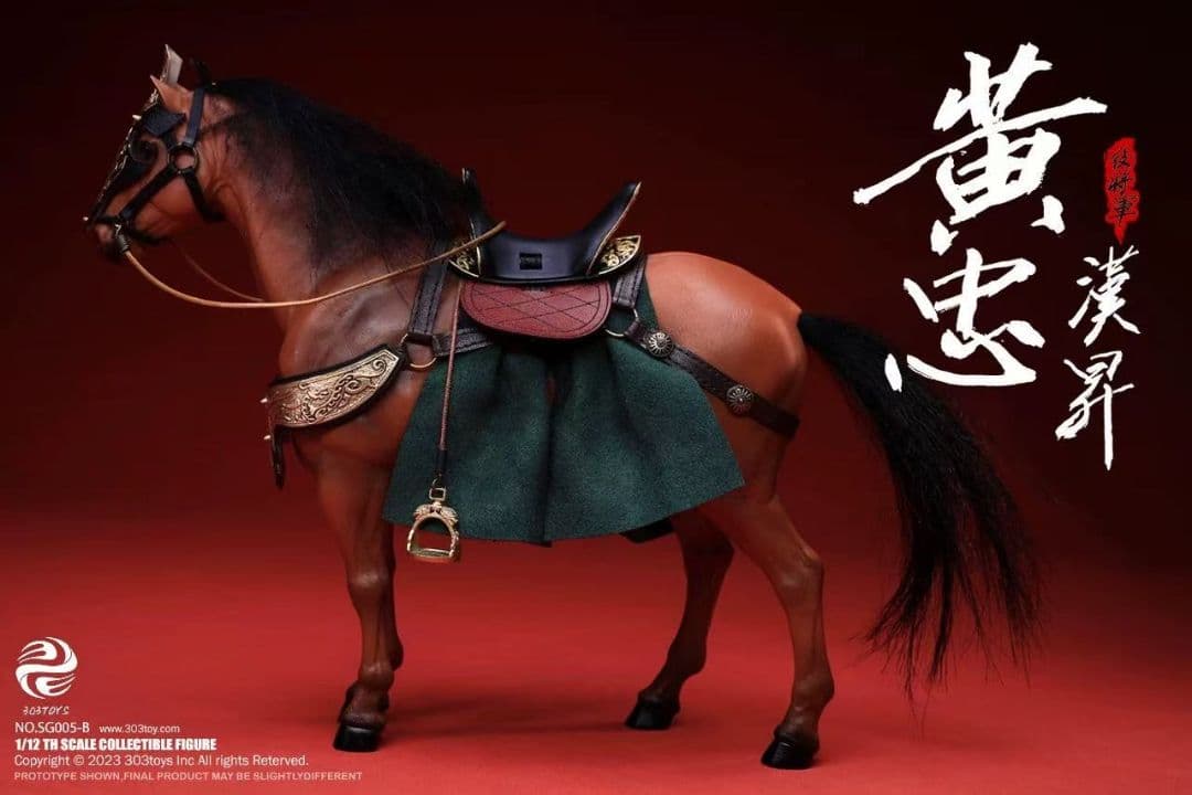 303toys 三国志 黄忠 SG005B 豪華版 1/12 フィギュア