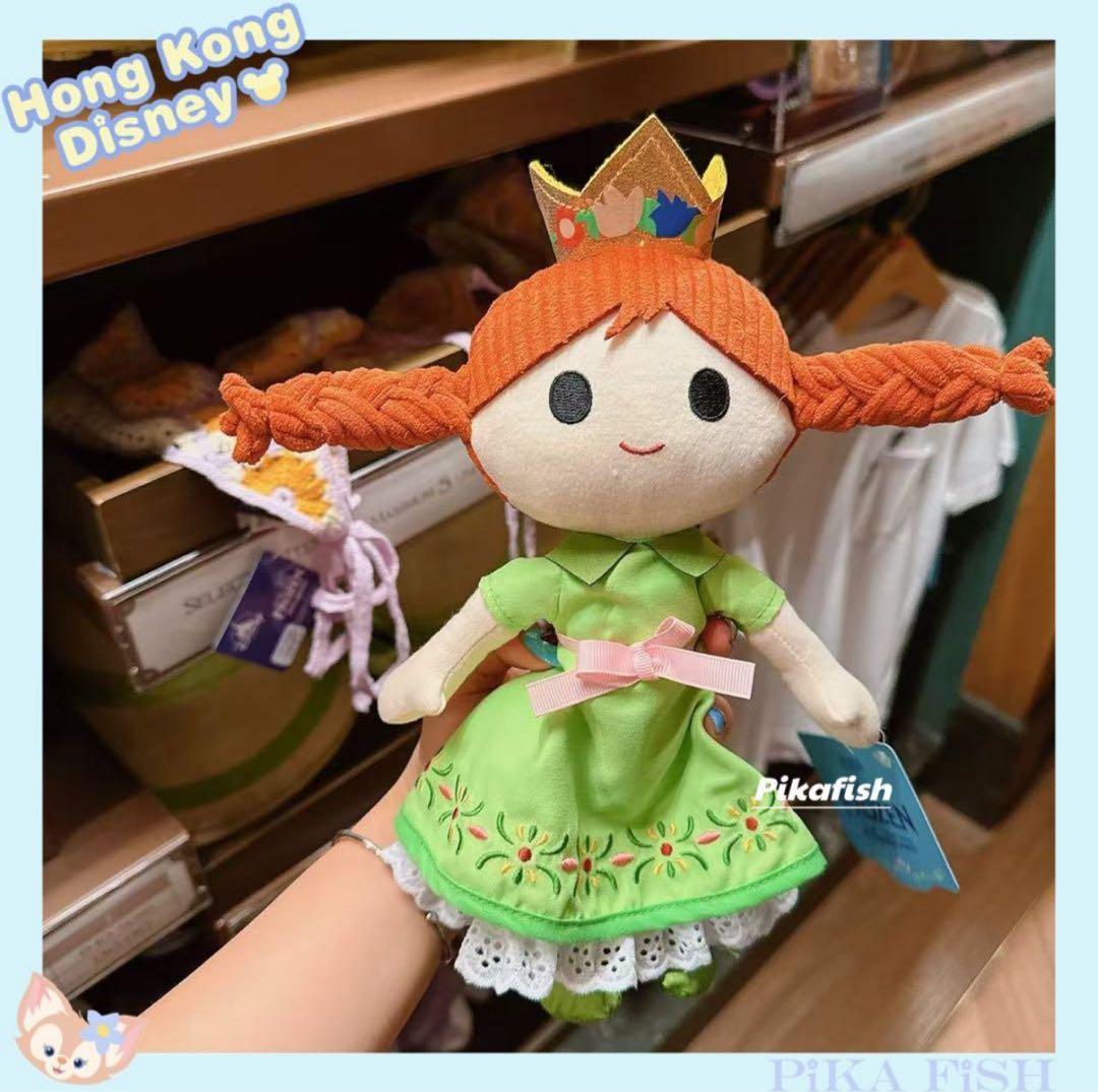 リクエストぬいぐるみ3点　アナ　エルサ