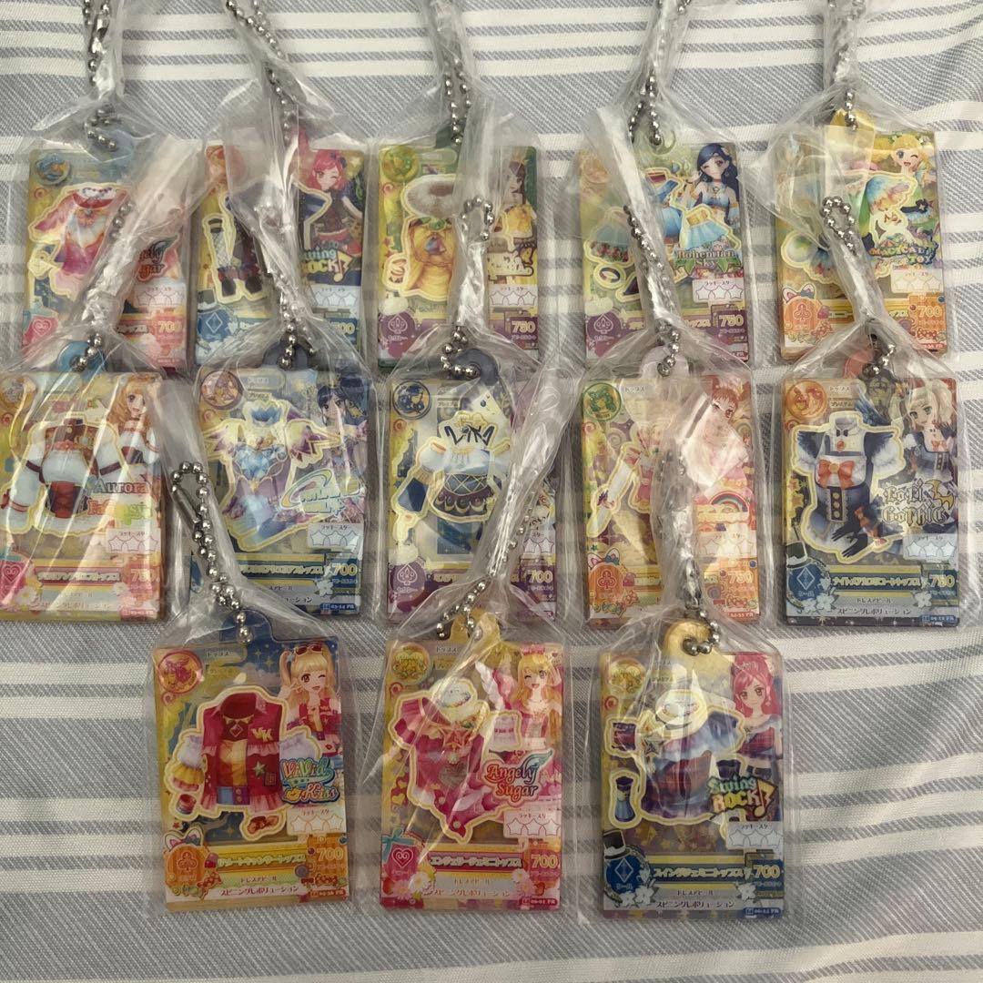 アイカツ！　だれでもアイドル活動アクリルチャーム　星座コンプリートセット