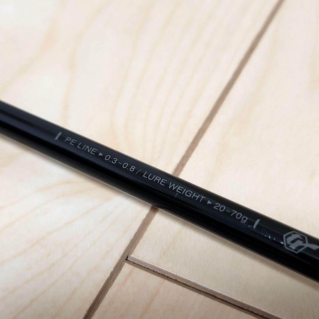 がまかつ ラグゼ LUXXE EGTR X S65ML-solid