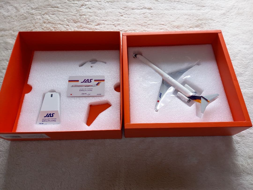 JAS MD-81 1/200 スケールモデル