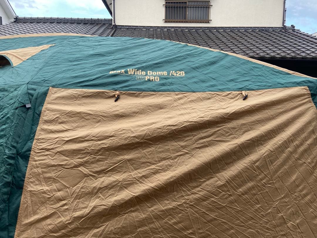 Coleman Max Wide Dome 420 マックスワイドドーム420