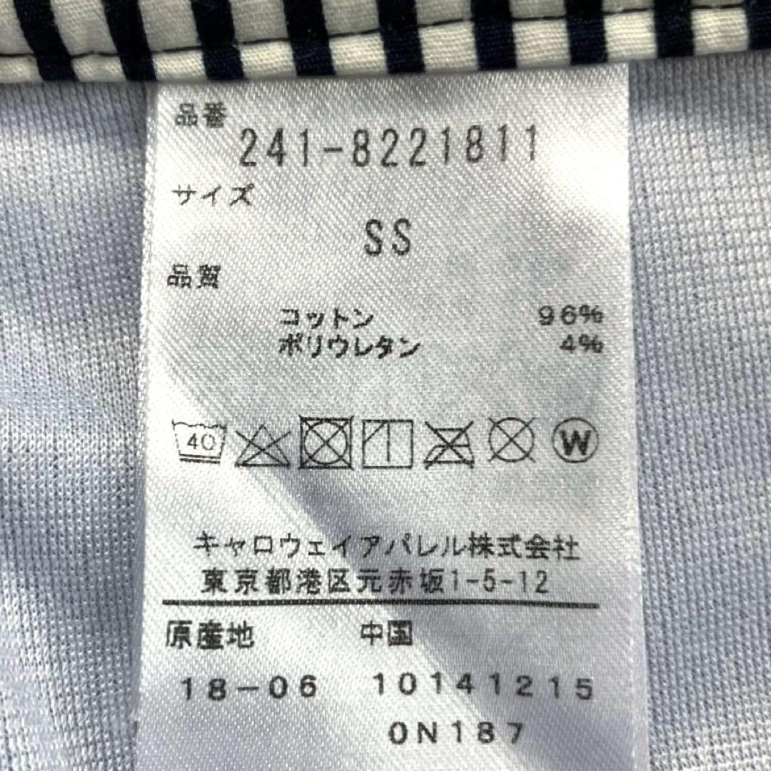 【美品】 Callaway レディース コーデュロイ ロングパンツ SS