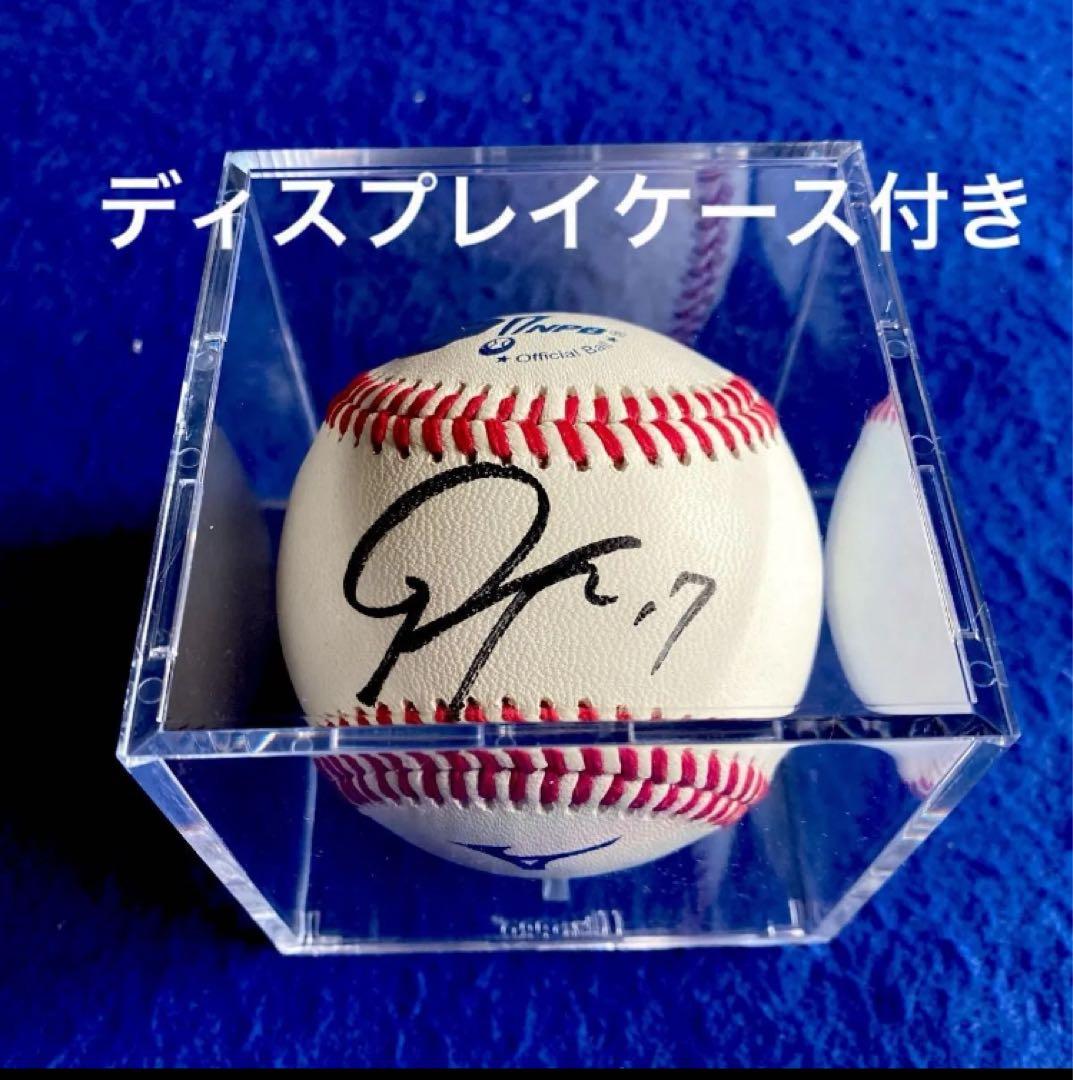 ロッテマリーンズ時代　佐々木朗希　直筆サイン　NPB試合球　UVカットケース付
