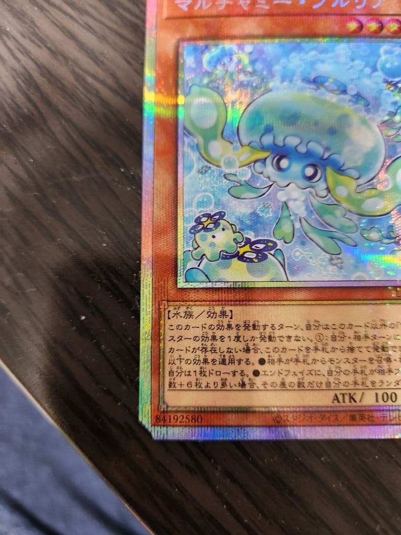 遊戯王LIMIT OVER COLLECTION バラ60パックおまけ有り