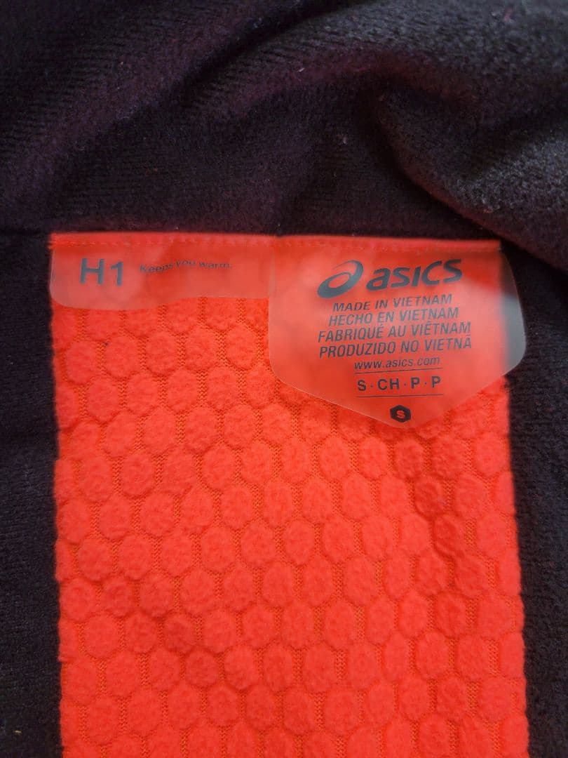 ASICS LIMO ウインドブレーカー上下セットS