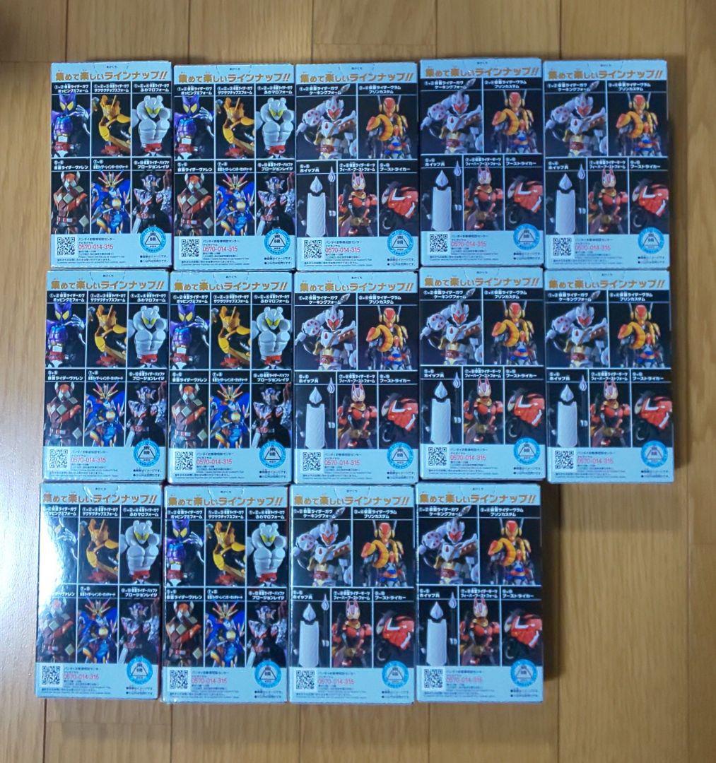 格安スタート！装動仮面ライダー ガヴ 44個コンプリートセット