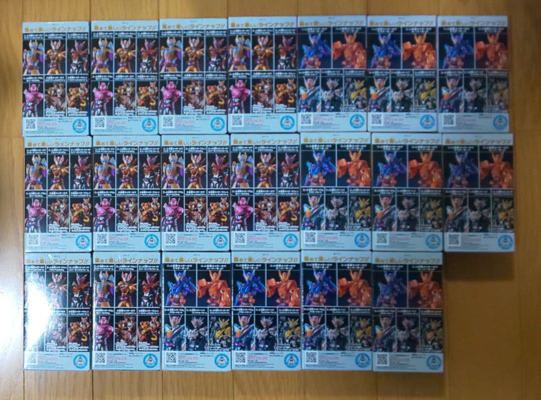 格安スタート！装動仮面ライダー ガヴ 44個コンプリートセット
