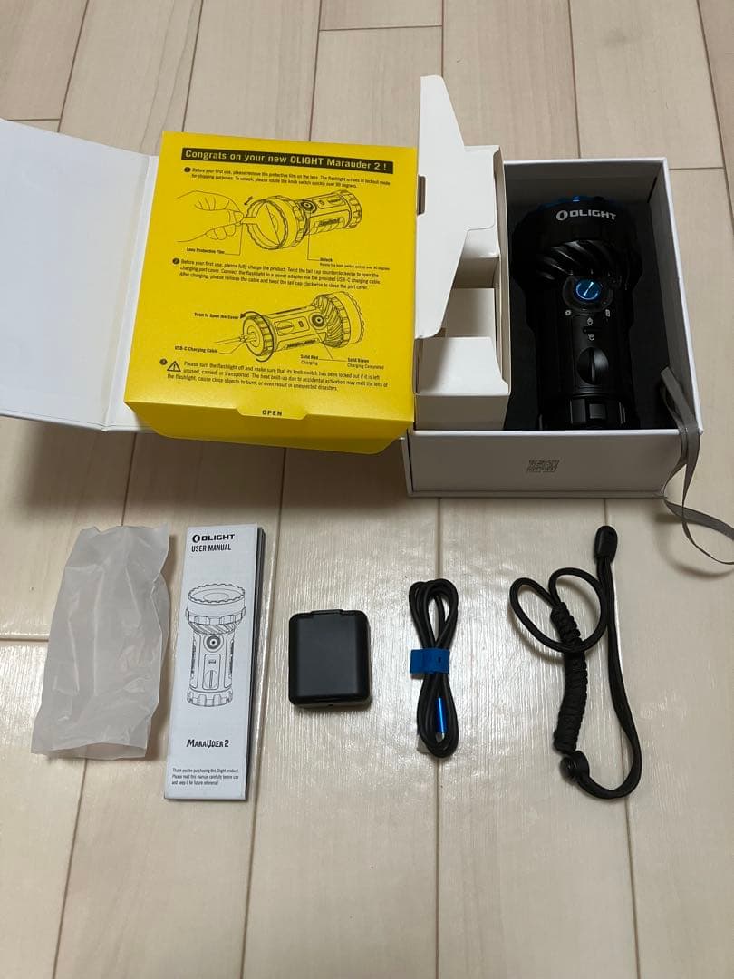 Olight Marauder 2 懐中電灯 14,000ルーメン
