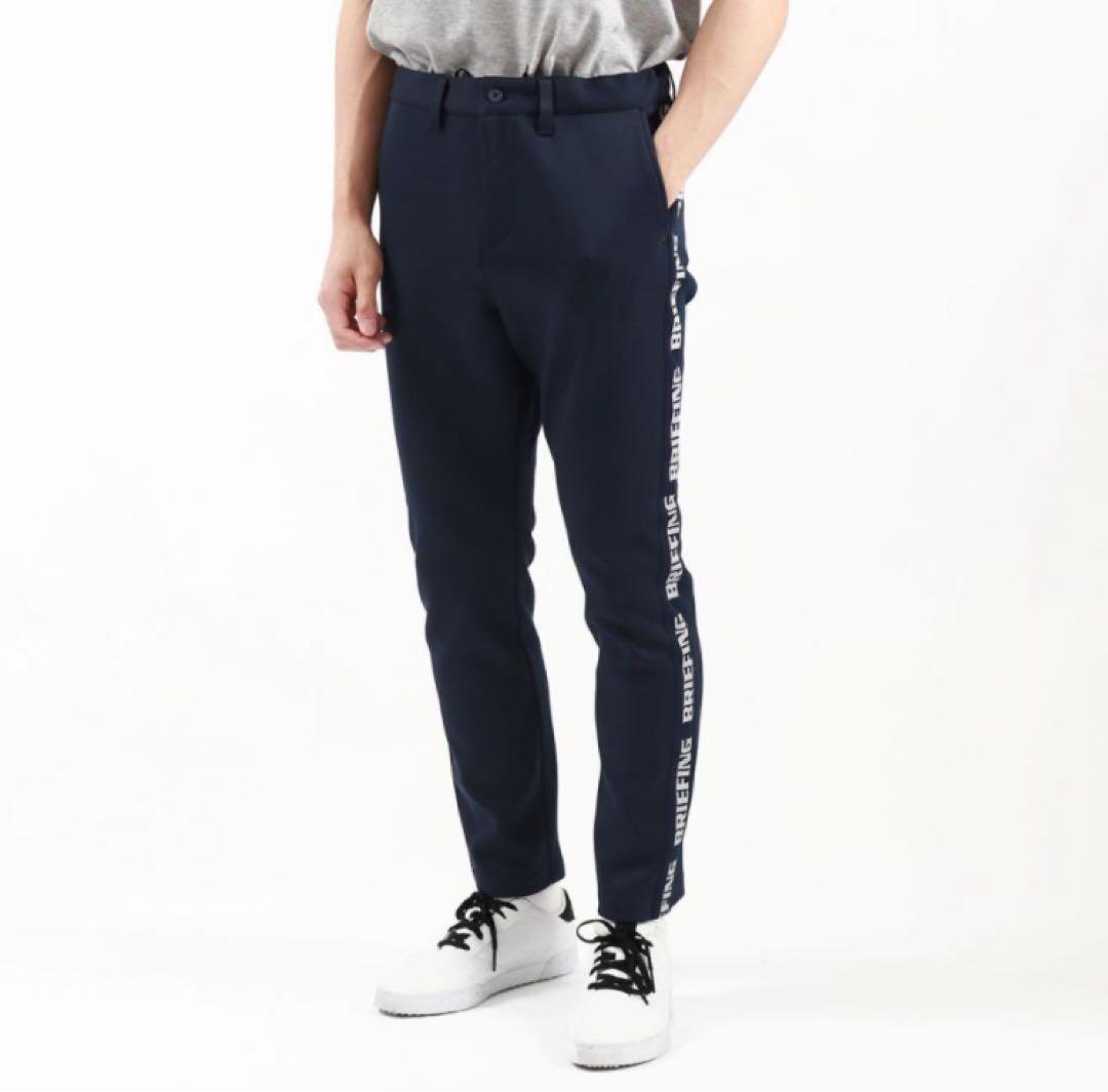 【新品】ブリーフィング／WARM SIDE LOGO LINE／上下セット