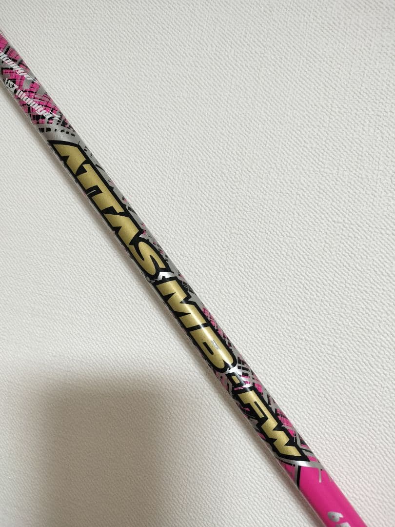 限定★ATTAS MB FW 65 S★ピンクバージョン