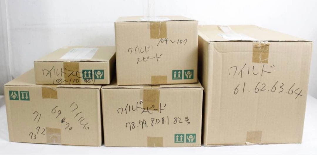 ワイルドスピード 全110巻　ダッチチャージャーR/T デアゴスティーニ