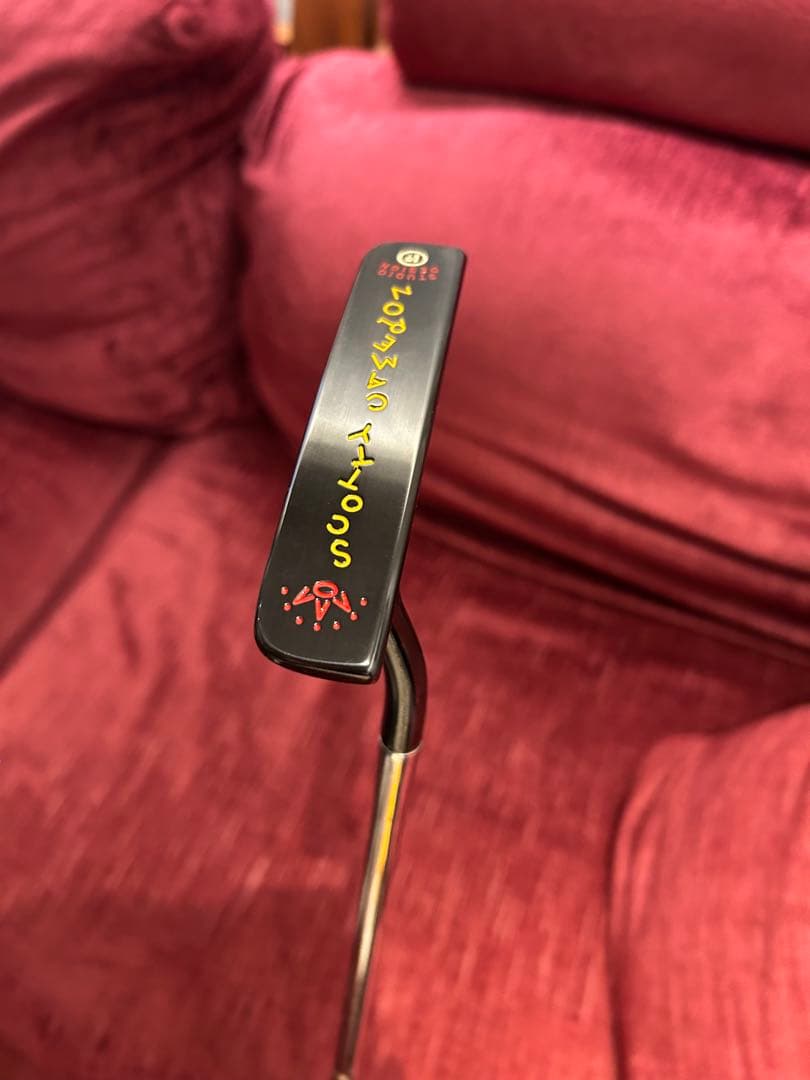 クラブ Scotty Cameron Studio Design 1.5