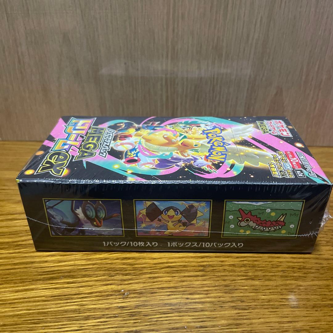 ポケモンカードゲーム MEGA トリプルEX ボックス　シュリンク付き