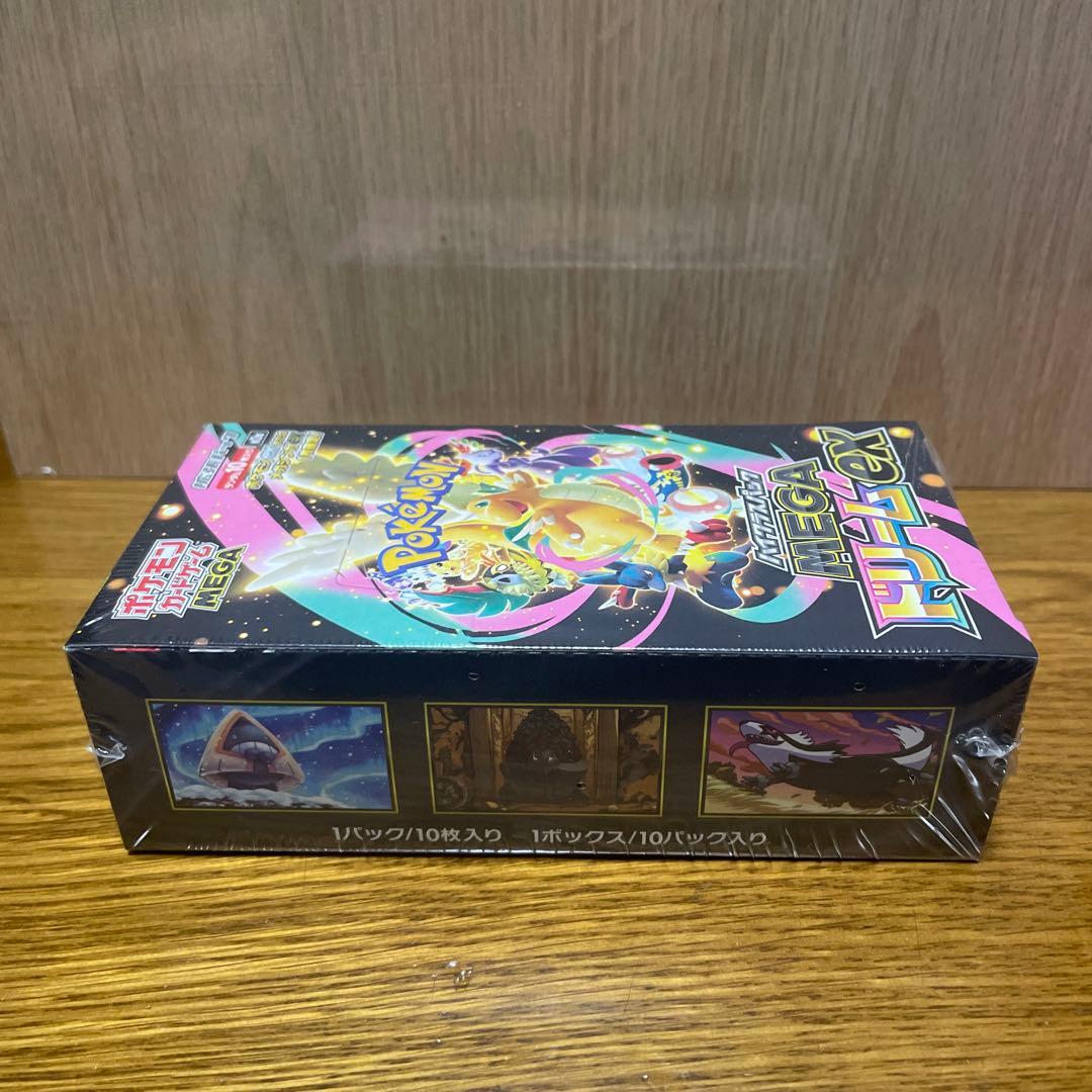 ポケモンカードゲーム MEGA トリプルEX ボックス　シュリンク付き