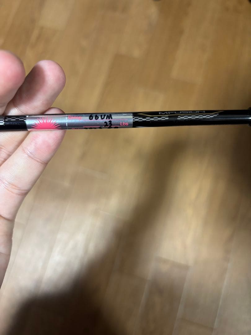 MIZUNO ミズノ フォルティウス11 クイック 4u6 バドミントンラケット