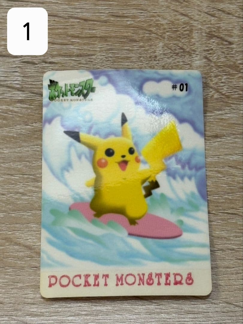 シールダス ポケットモンスター ファンシーグラフィティ よりどり３枚セット