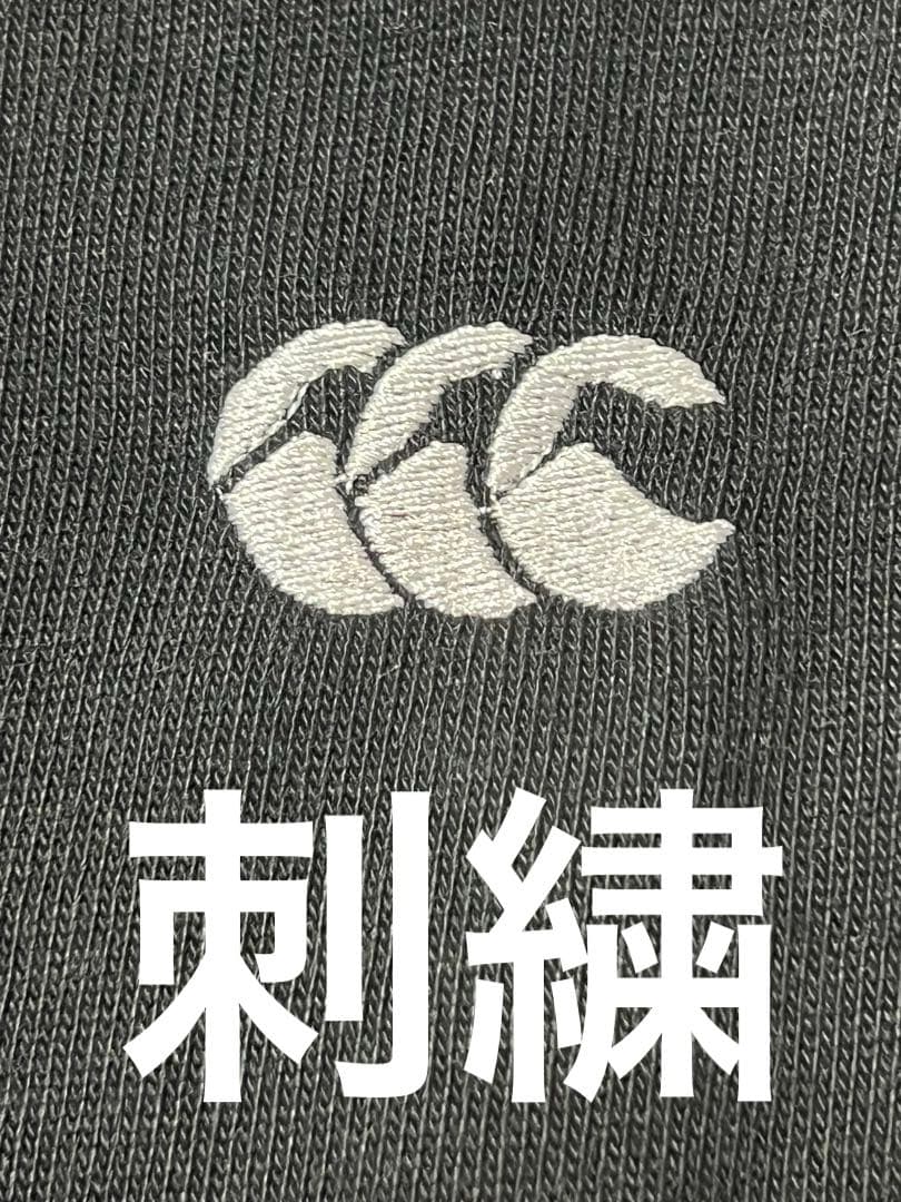 CANTERBURY ALL BLACKSラガーシャツ カンタベリーラガーシャツ
