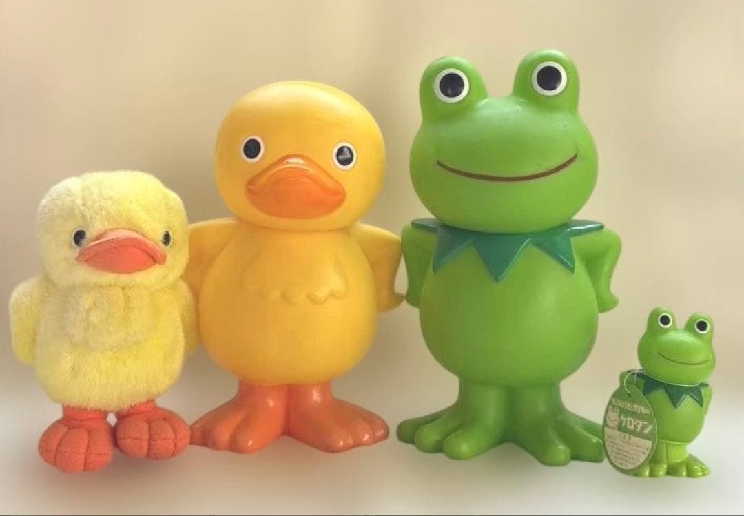 トロイマー　ケロタン　ガーコ　ビッグバンク