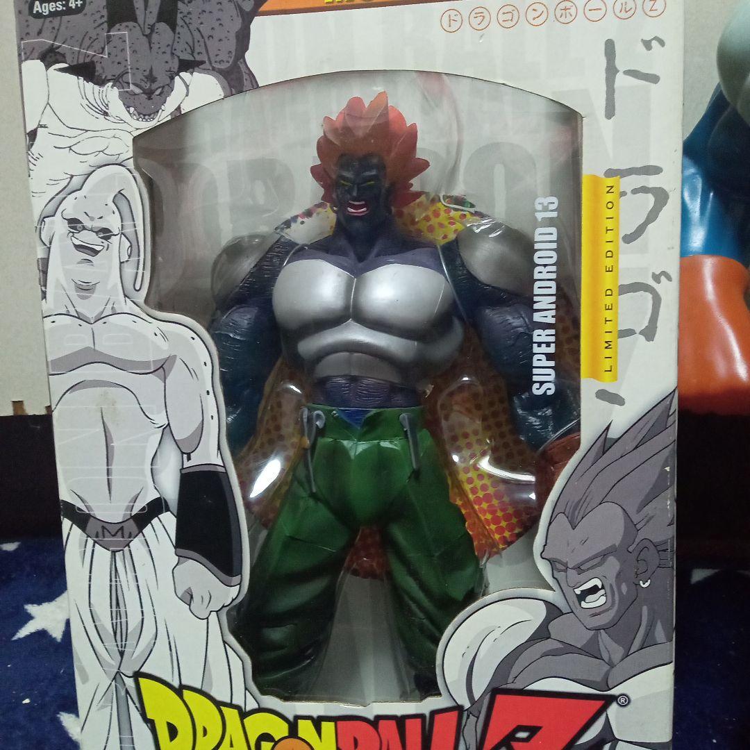 ドラゴンボールZ 人造人間13号セット