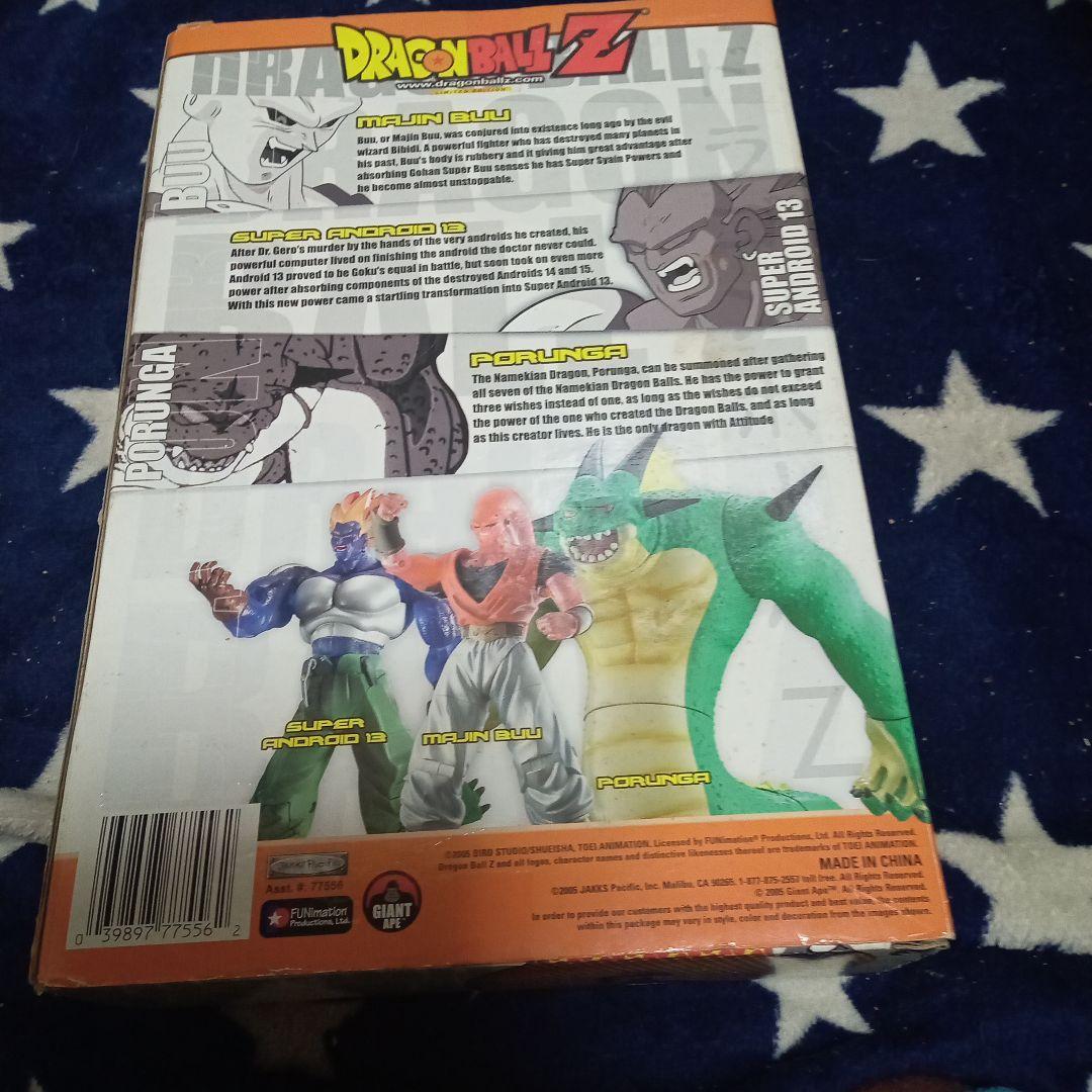ドラゴンボールZ 人造人間13号セット