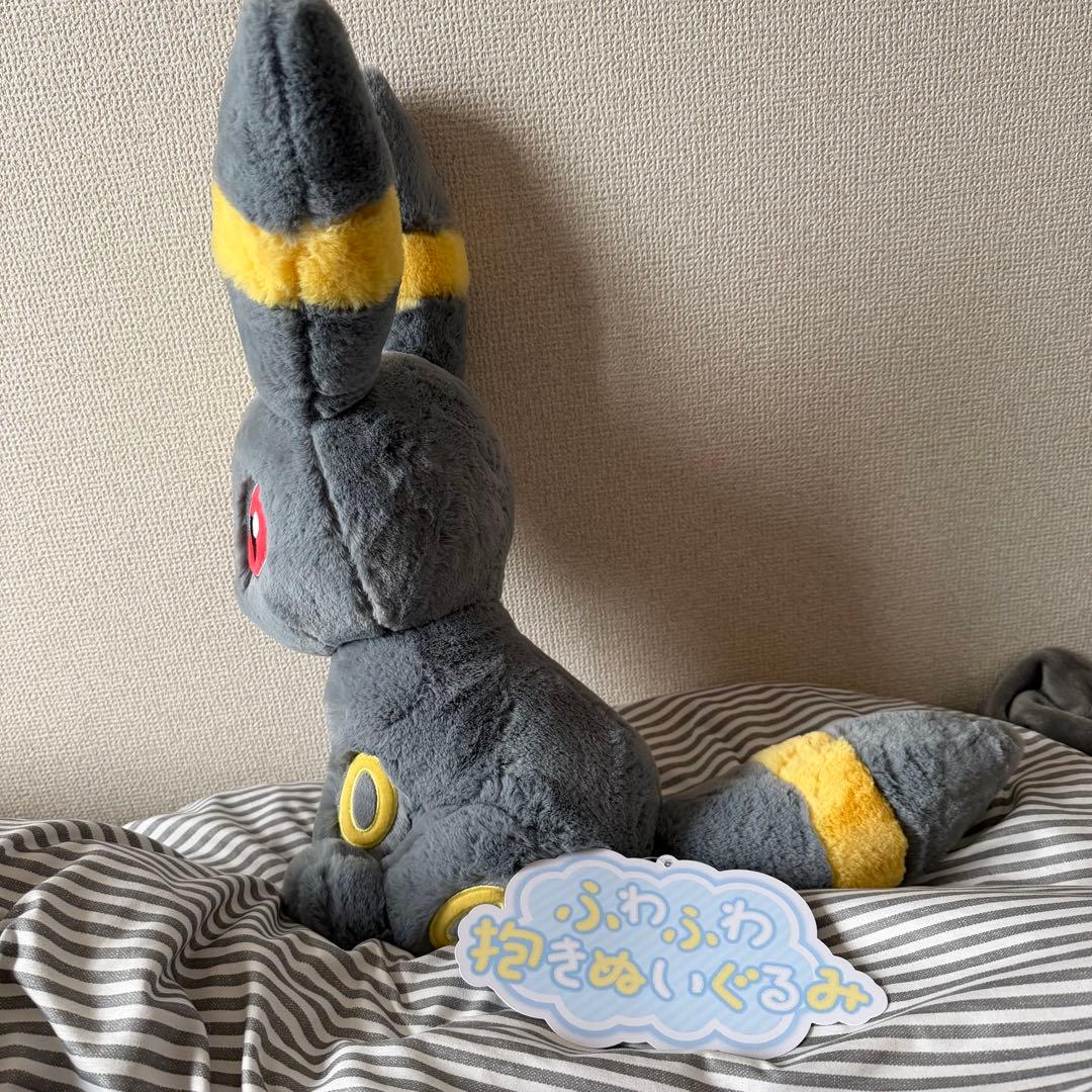 ポケモン★♥ブラッキー♥★ふわふわ抱きぬいぐるみ★ポケモンセンター