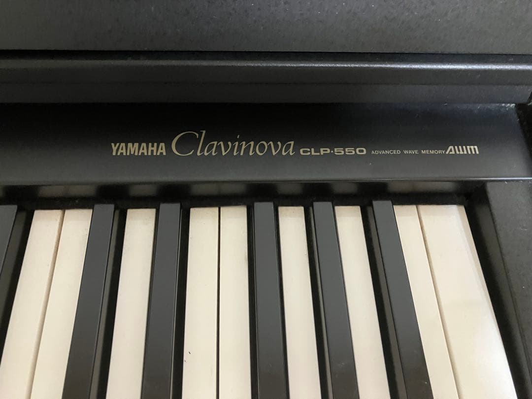 ヤマハ　クラビノーバ　CLP-550 電子ピアノ　引き取り　たのメル便　宮城県