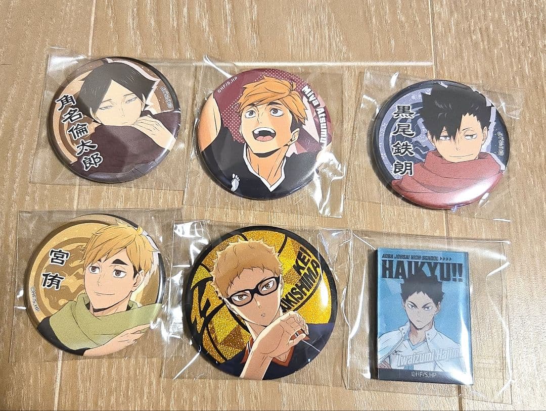 ハイキュー!! グッズセットまとめ売り