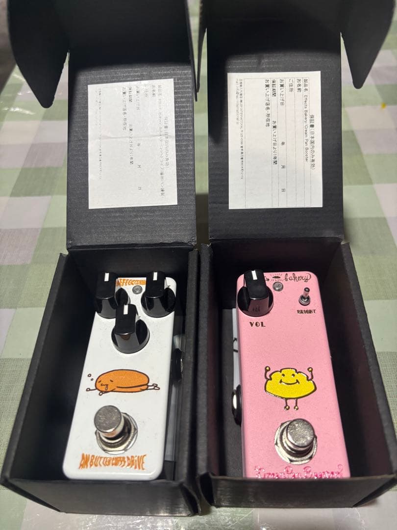 Effects Bakery エフェクツベーカリー エフェクター ボード