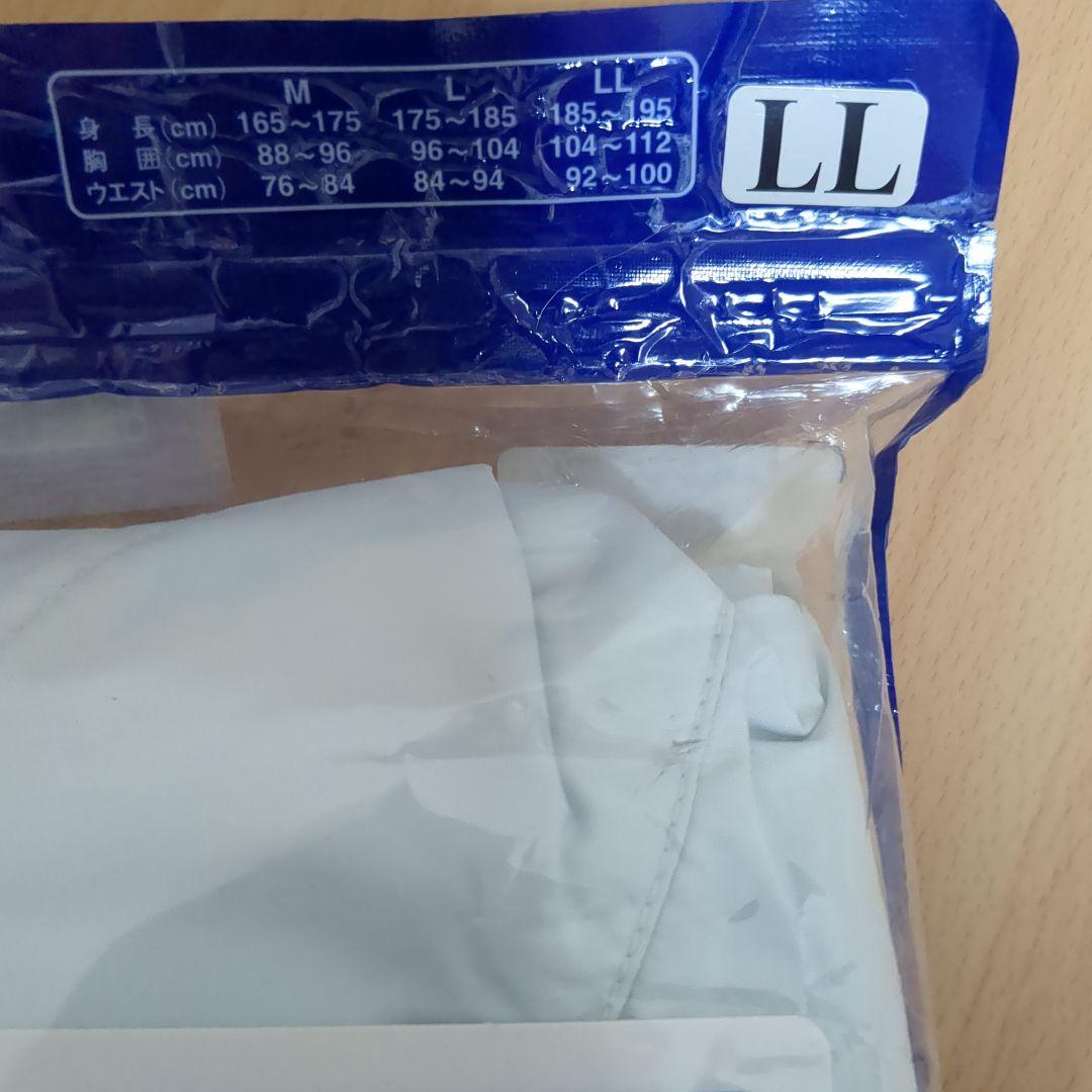 新品未開封未使用　ミズノ　レインスーツ　LL