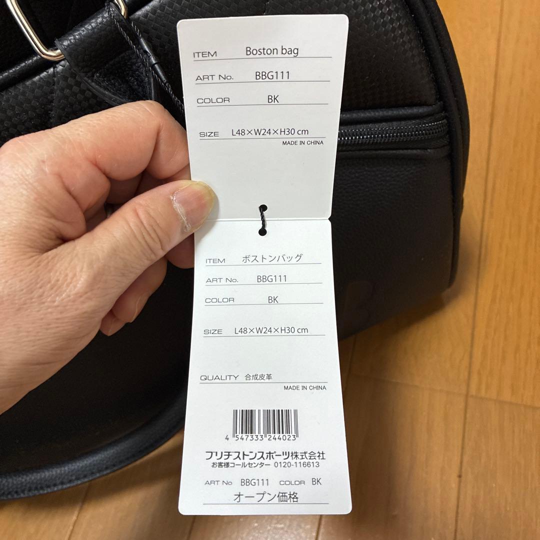 再度値下 新品：【BBG111】 黒ゴルフバッグ