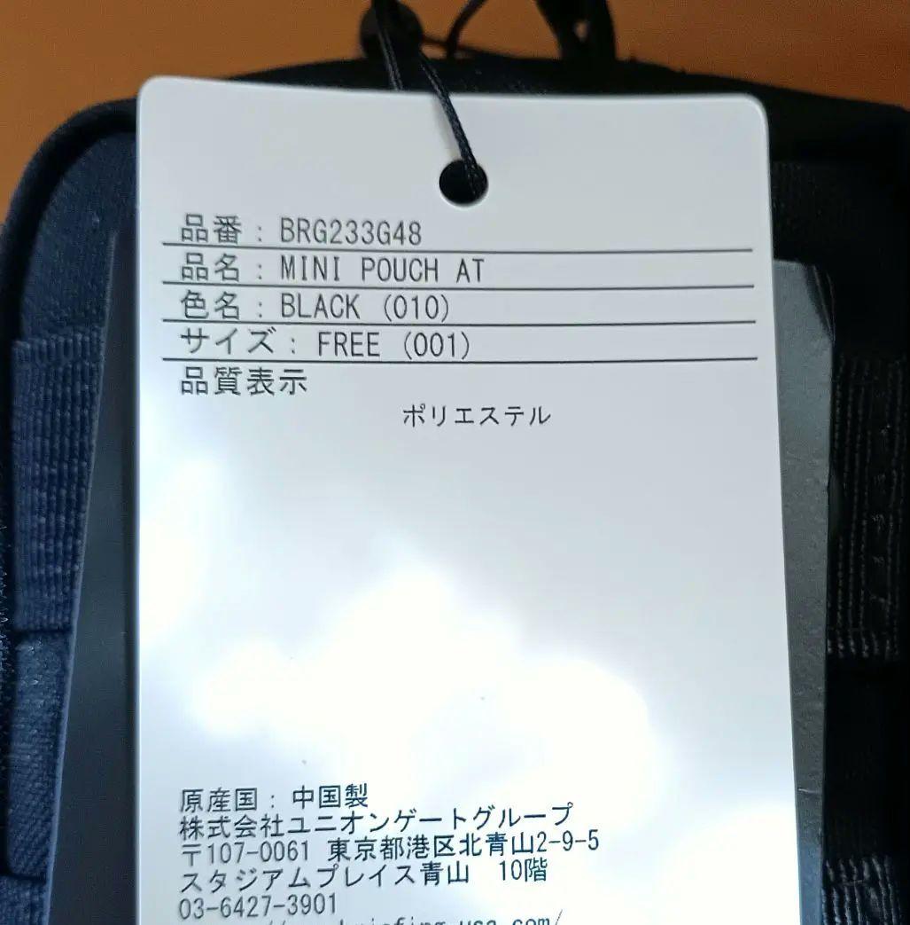 BRIEFINGブリーフィング ポーチ MINI POUCH
