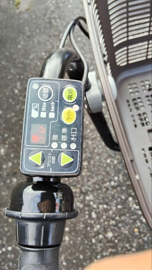 電動アシスト自転車ヤマハパスKiss※送料込みの値段ではありません※
