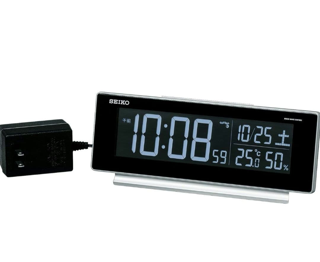 SEIKO セイコー デジタル電波クロック DL207S 新品未使用品！